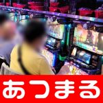  qq megawin77 link alternatif kasino gratis Ryosuke Hirata, yang meninggalkan Chunichi, telah diperpanjang hingga awal musim